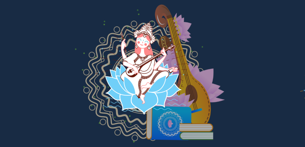 On this Day: Saraswati Puja