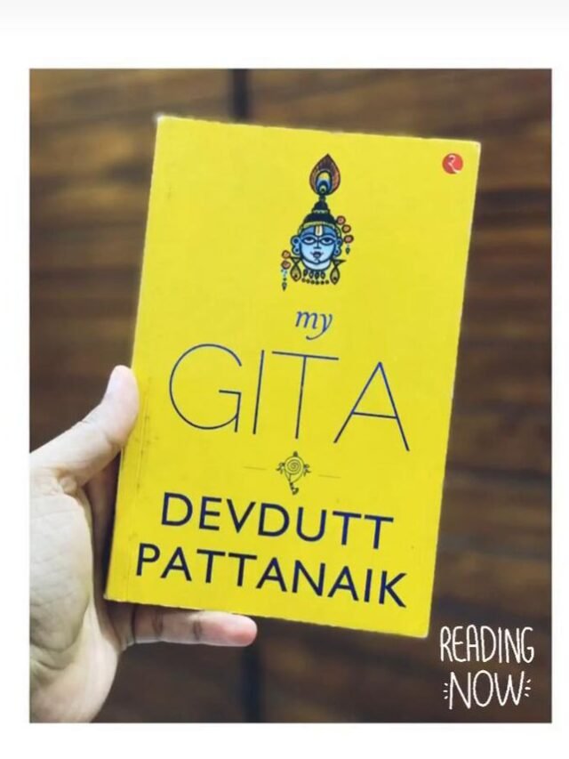 My Gita