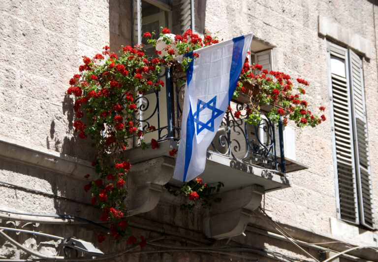 Read more about the article Israel: Driving the Way in Science and Innovation